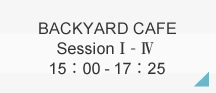 BACKYARD CAFE