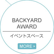 BACKYARD AWARD