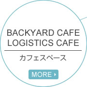 BACKYARD CAFE