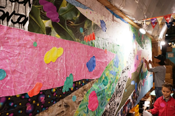 ART WALL