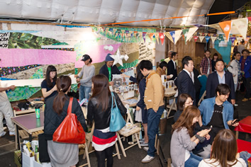 ART WALL