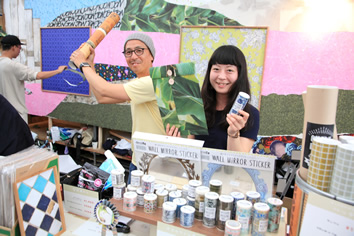 EC Market