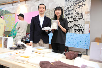 EC Market