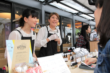 EC Market
