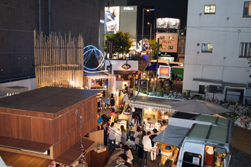 FULLMOON BAR