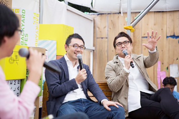 GUEST TALK