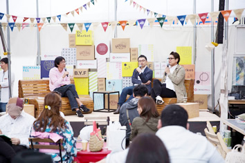 GUEST TALK