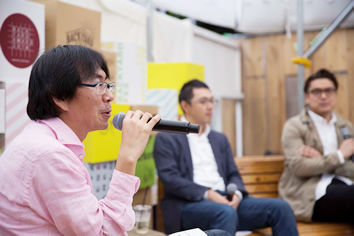GUEST TALK