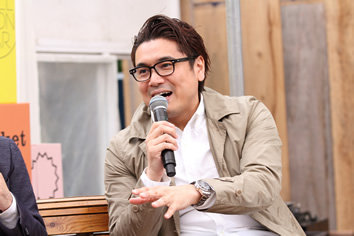 GUEST TALK