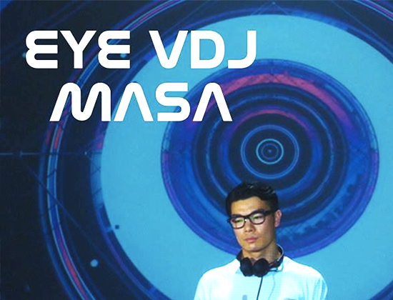 EYE VDJ